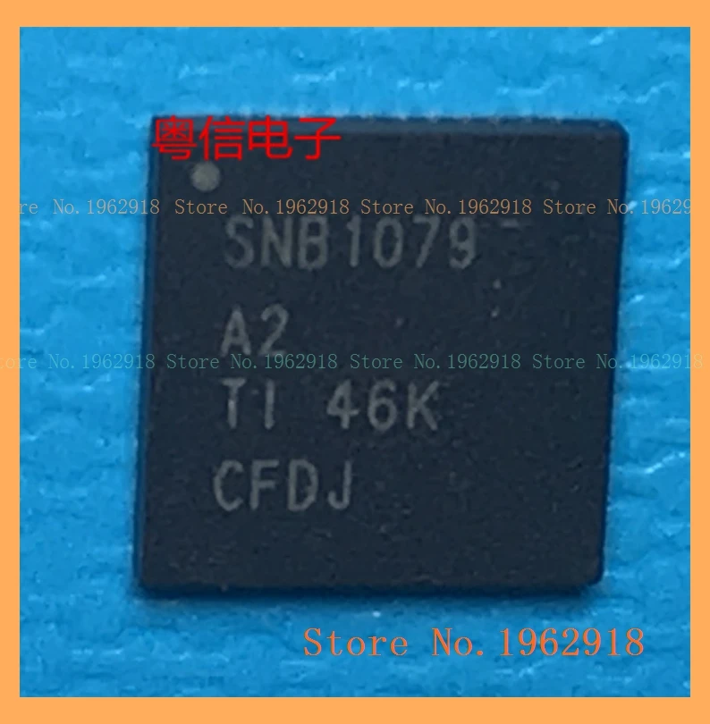 

SNB1079A2 QFN36