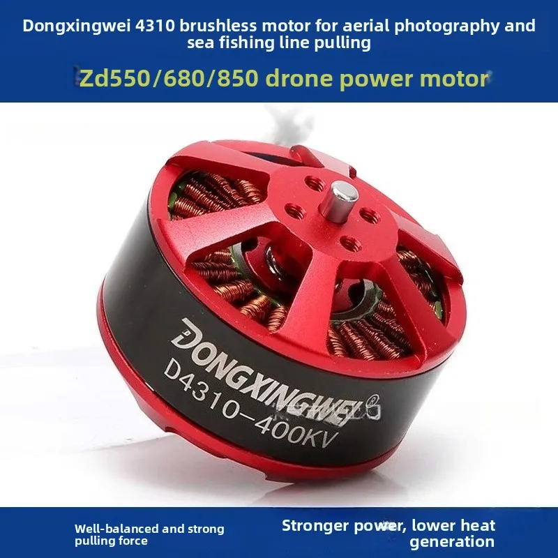 

полетный контроллер fpv 4310 brushless motor aerial fishing ZD550/680/850 drone power motor remote model полетный контроллер