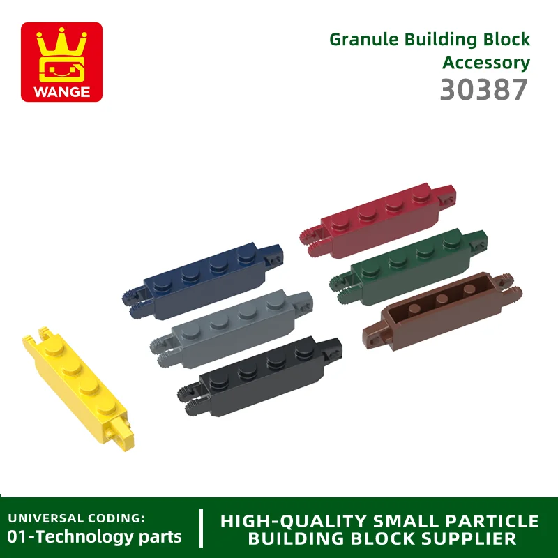 Wange 30387 100g/57Pcs 1 x 4 Locking Building Block Moc Color Accessories Compatible with Brick DIY Children's Toy