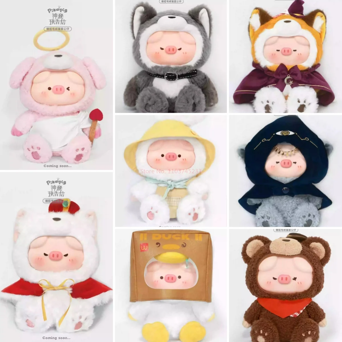 

Piko Pig Mysterious Teaser Series Blind Box Cute Vinyl Doll Exquisite Cartoon Collectible Model Toy Trendy Kids Birthday Gift