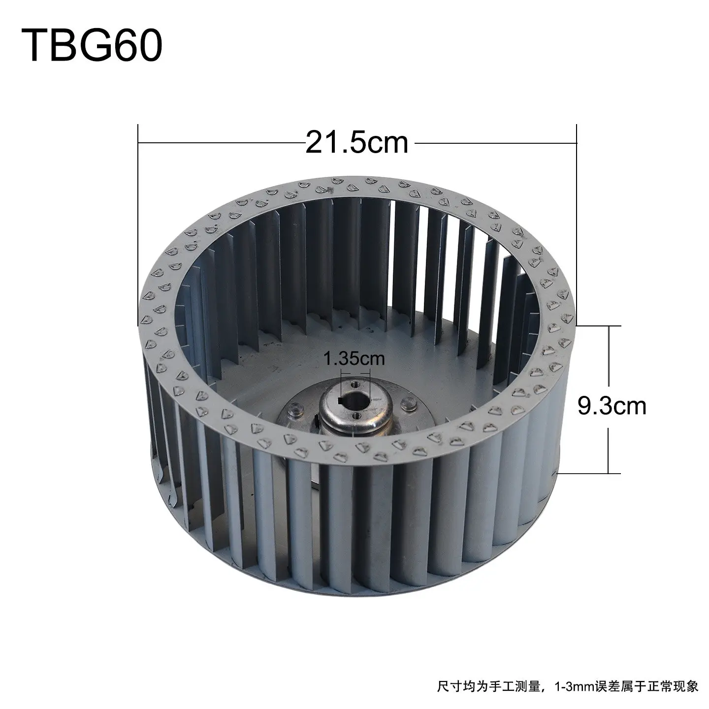 BTG85P TBG210P Fuel Burner Impeller High Efficiency Metal Combustion Wheel Burner Parts Replacement for Boiler Heating System