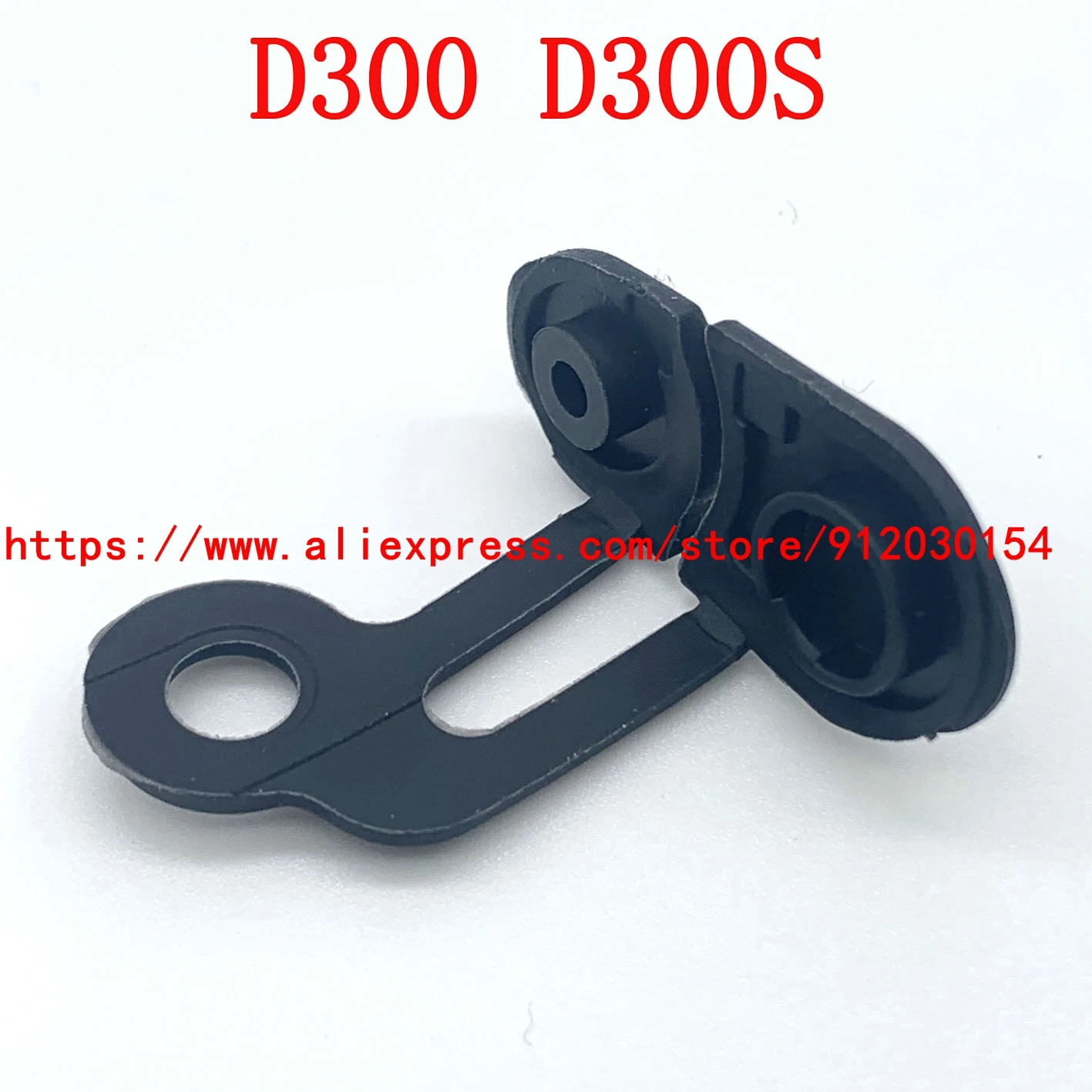 High-quality NEW Shutter Cable Rubber Top Cover Lid Door 10 Pin Flash Cap For Nikon D300 D300S Digital Camera Repair Part