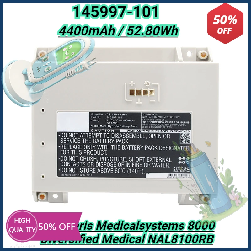 

4400mAh Battery 145997-101 for Alaris Medicalsystems 8000 8015 8220 8001 8100 8110 8300 8600 Diversified Medical NAL8100RB