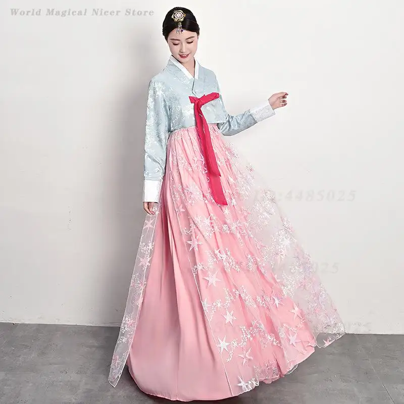 Women's Palace Style Tulle Full Skirt Hanbok Chinese Chaoxianzu Traditional Ethnic Dance Performance Costume Elegant Stage Wear