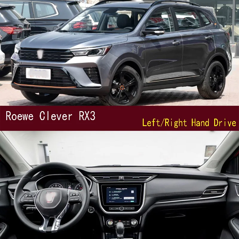 

For Roewe Clever RX3 Dashmat Anti-Slip Dash mat Dashboard Cover Instrument Panel Sunscreen Pad Ornaments