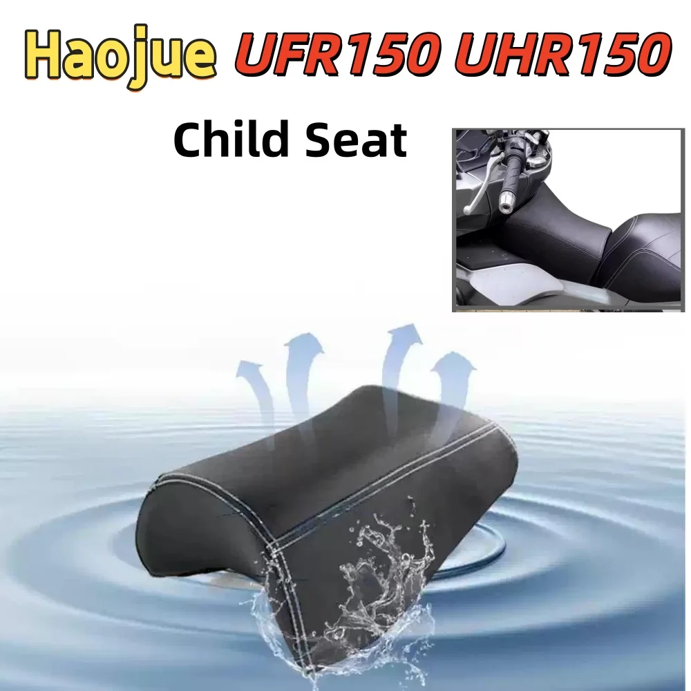 

Haojue UFR150 motorcycle modification: front small seat cushion for children, suitable for Haojue UHR150 UFR150 accessories