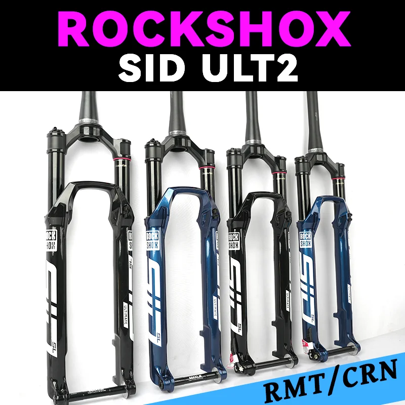 2024 SRAM ROCKSHOX SID SL ULTIMATE SELECT D1 MTB велосипед 29 дюймов колесо 1,5 т вилка 15x110 мм BOOST 110 мм дорожная дистанционная подвеска для велосипеда