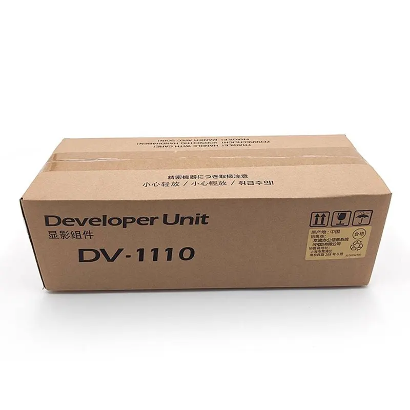 

DV-1110 DV1110 Original Developer Unit for Kyocera FS-1040 1020MFP 1120MFP 1060DN 1025MFP 1125M FPM1025 P1025 1520H