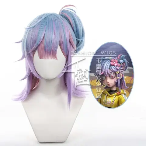 Juego Identity V perfumista Buffy Cosplay peluca regalo de Buffy Vera Nair carnaval Prop pequeño pato amarillo tesoros vinculados peluca de moda