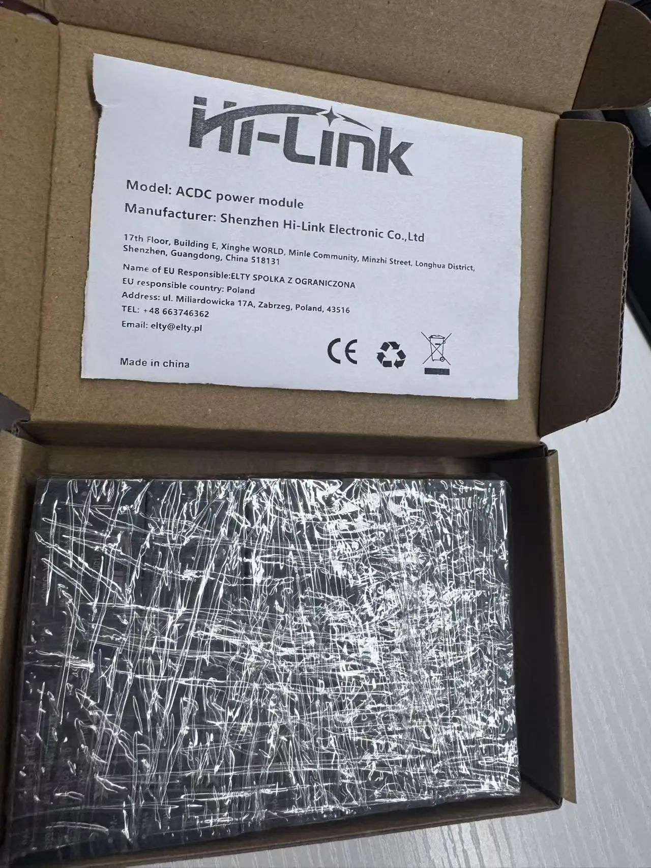 Hi-Link Original New DCDC Step Down Power Supply Module 6W 48V(18-75Vdc) to 5V 1200mA DC-DC Isolated Converter URB4805YMD-6WR3