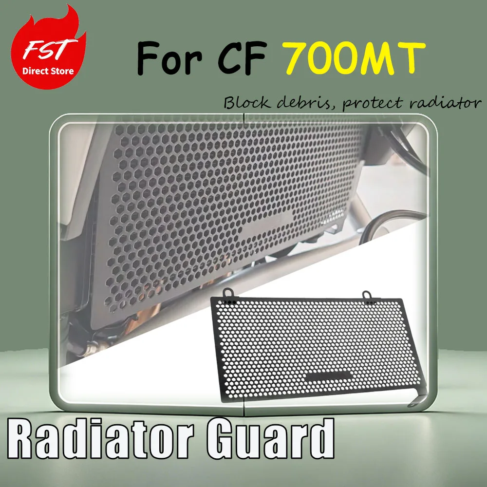 For CF 700MT special modification accessories water tank net and radiator protection cover Block debris, protect radiator
