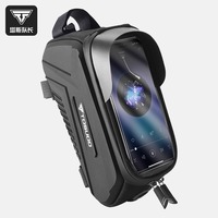 2L Touch Screen Bike Pouch Phone Case Light Barrier Waterproof Bicycle Front Frame Bag Hard Shell MTB Road Cycling Accessories