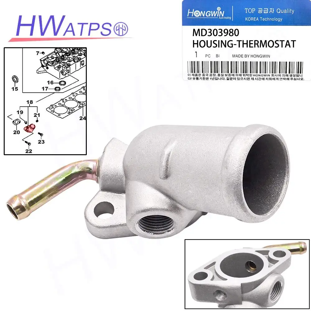 Thermostat Housing Water Outlet Pipe MD303980 1305A143T For Mitsubishi L200 Pajero Sport Montero Challenger Delica Triton Strada