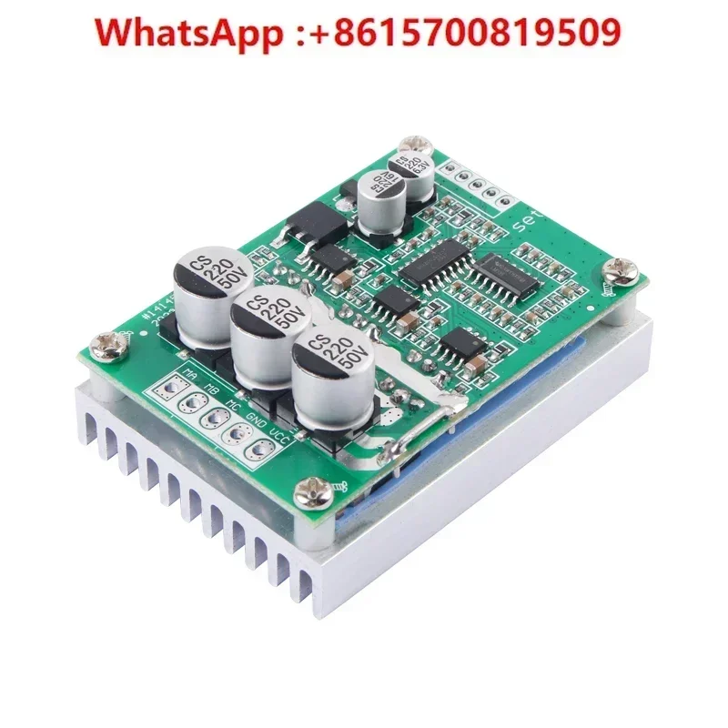 500W high power brushless controller brushless drive ESC 15A speed regulation forward and reverse DC12-36V