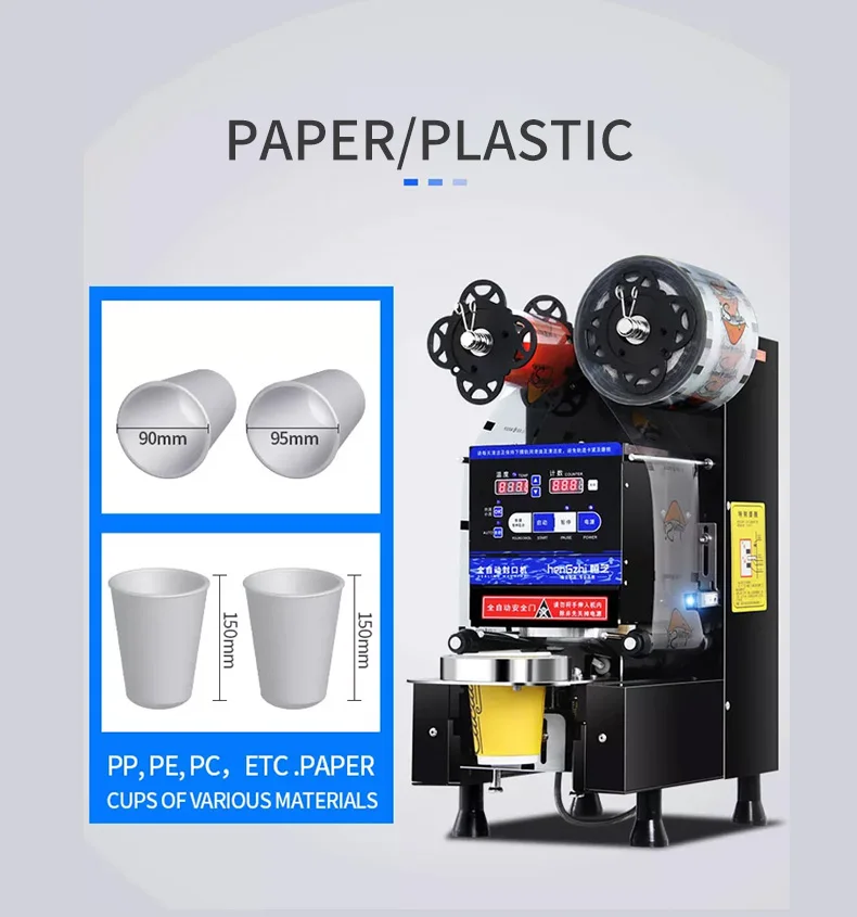 Professional Fully Automatic Cup Sealing Machine Stainless Steel 90/95mm Plastic And Paper Milk Tea Sealer Bubble Tea Equipment