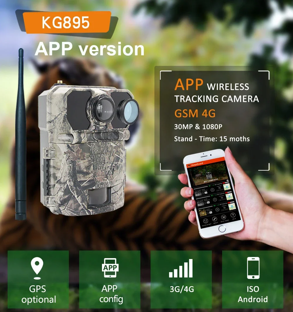 trail hunting camera with GPS locator 30MP 1080P IP67 waterproof high resolution remote game camera