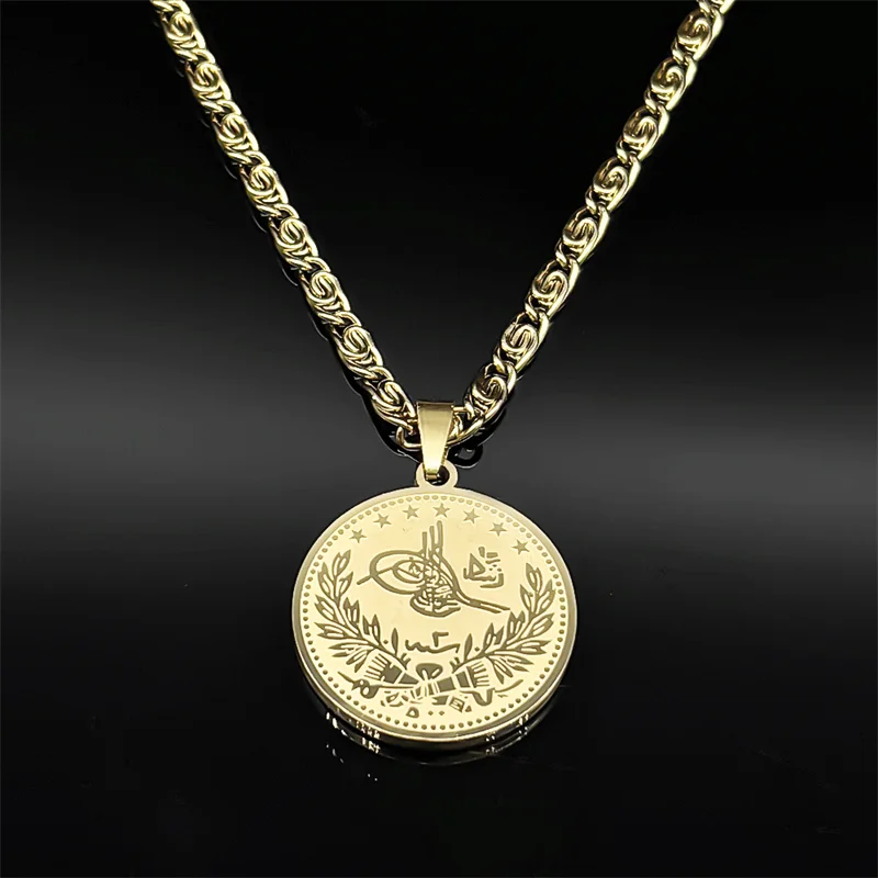 Allah Muslim Islam Quran Medal Necklace for Women Men Rhinestone Stainless Steel Gold/Silver Color Arabic Blessing Chain Jewelry