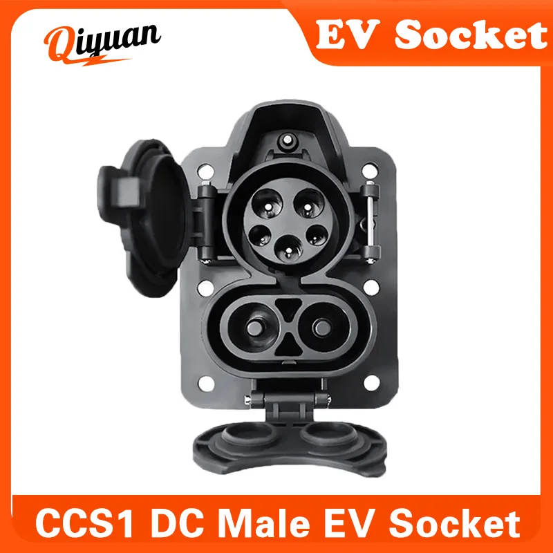 CCS charging socket DC CCS1 inlet Combo1 80A/150A/200A connector with automatic cover COMBO CCS 1 for Electric car accessories