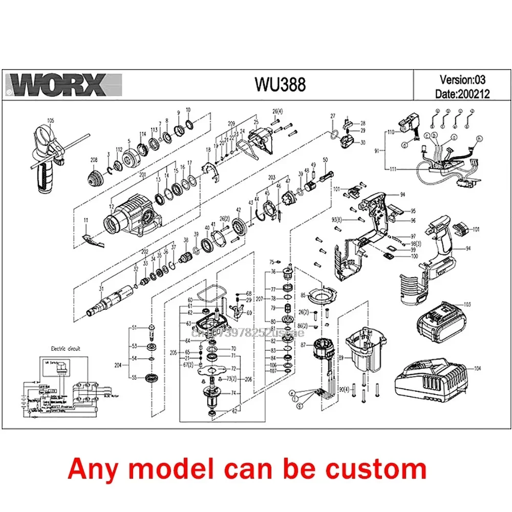 Orginal new Switch Driver motor reducer casing toothed wheel shell chuck parts for WORX WU388 Electric hammer [No 388F]