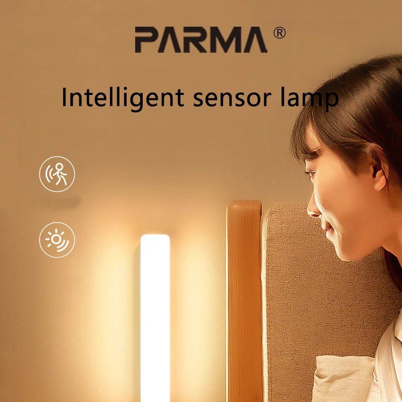 

Светильник для шкафа, ночник, магнитная самоклеящаяся, магнитная беспроводная зарядка без проводки, индукционная полоса освещения