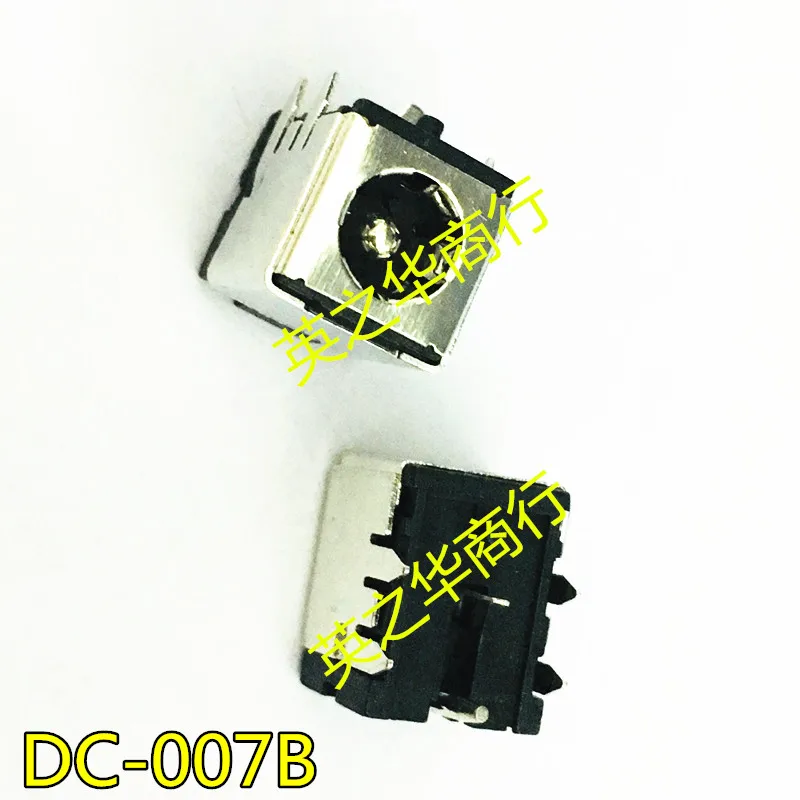 

10pcs orginal new DC-007B high quality laptop power socket with iron shell bracket 5.5*2.1 5.5*2.5 copper core