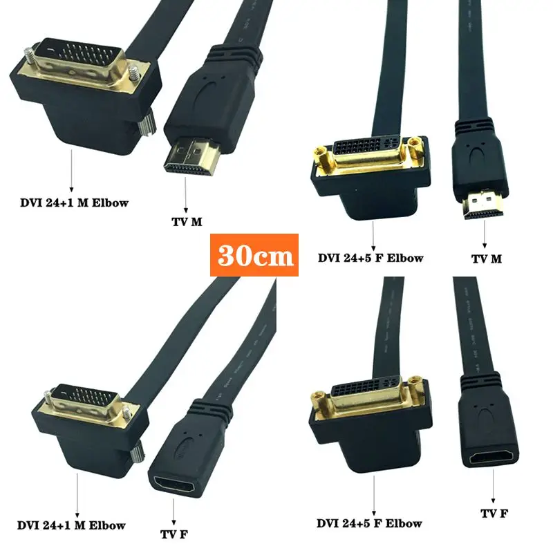 Flat HD Cable HDMI Compatible Male Female To DVI 24+1 Male Female Elbow Connection Cable, Computer To TV Cable 0.3 Meters