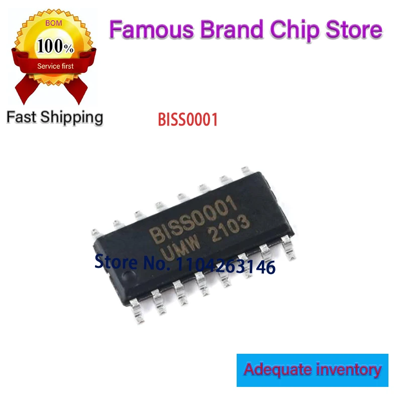 50PCS~100PCS BISS0001 BISSOOOI New and Original Chip IC BISS0001 SOP-16