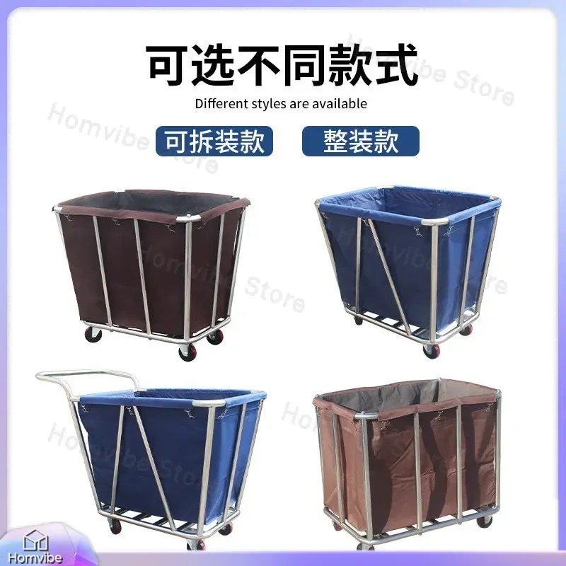 Stainless Steel Hotel Linen Cart Thickened Silent Service Trolley Multifunctional Cleaning Room Utility Cart for Housekeeping