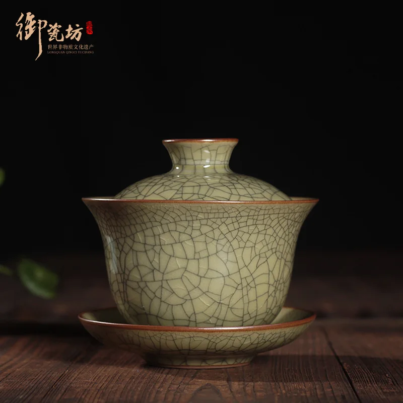 

Longquan Ceramic and Celadon Tureen Tea Brewing Bowl Handmade Tea Making Cup Large Gaiwan Tureen Kung Fu Tea Set Big Tea Bowl