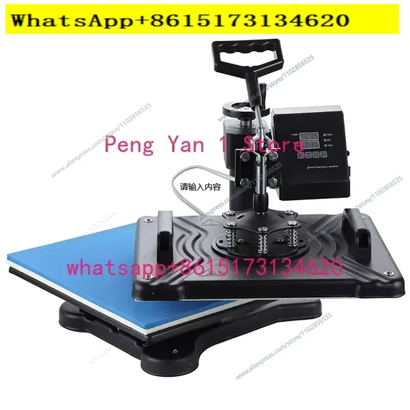 Upgrade your crafting projects with this versatile five in one thermal transfer machine. Designed for efficiency and