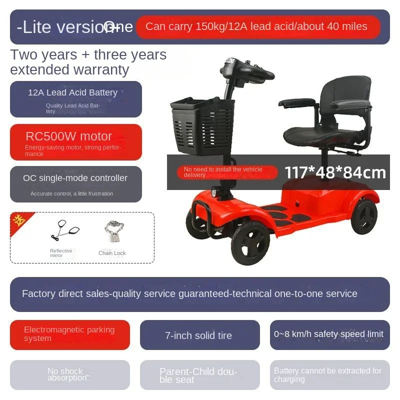 2024 New Elderly Scooter Small Battery Car Four-wheeled Adult Electric Car Foldable