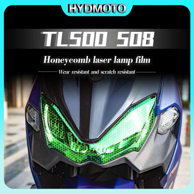 For SYM TL500/508 honeycomb laser lamp film headlight tail light protective film scratch repair modification parts accessories