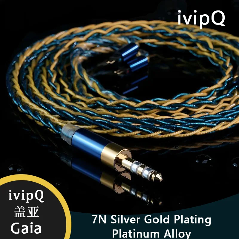 IvipQ-Gaia 7N Silver Gold Plated Platinum Alloy High Purity HiFi IEM Earphone Upgrade Cable Balance 4.4mm 2Pin 0.78mm MMCX Wire