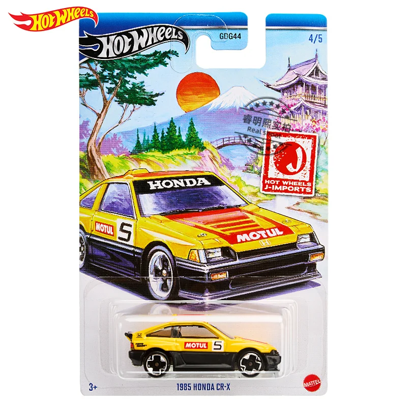 Hot Wheels Silver Label BMW Nissan Hybrid Supercar Alloy Racing Modell Compact King GDG44 Sammlerstück Spielzeugauto Spielzeug Geschenke