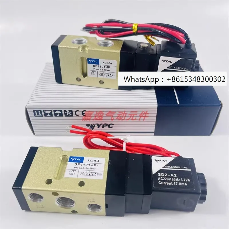 

Электромагнитный клапан YPC SF4101/4200/5101/5200/5303/2101/4601-IP