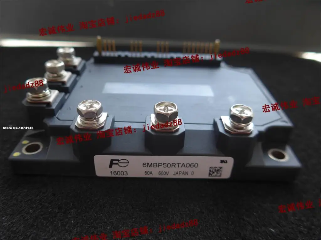 

6MBP50RTA060 IGBT power module