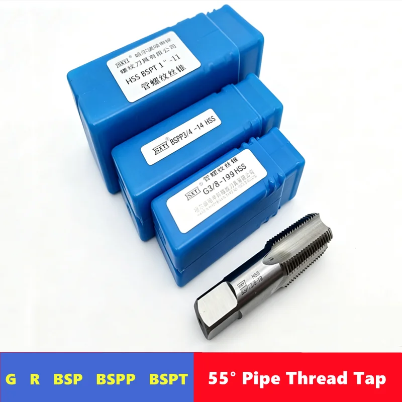 G R BSP BSPP BSPT 55 ° Pipe Thread Tap 1/8 1/4 3/8 1/2 1 Inch 2 Inch W6542 HSS Machine Tool Pipe Internal Thread Cutting Tap