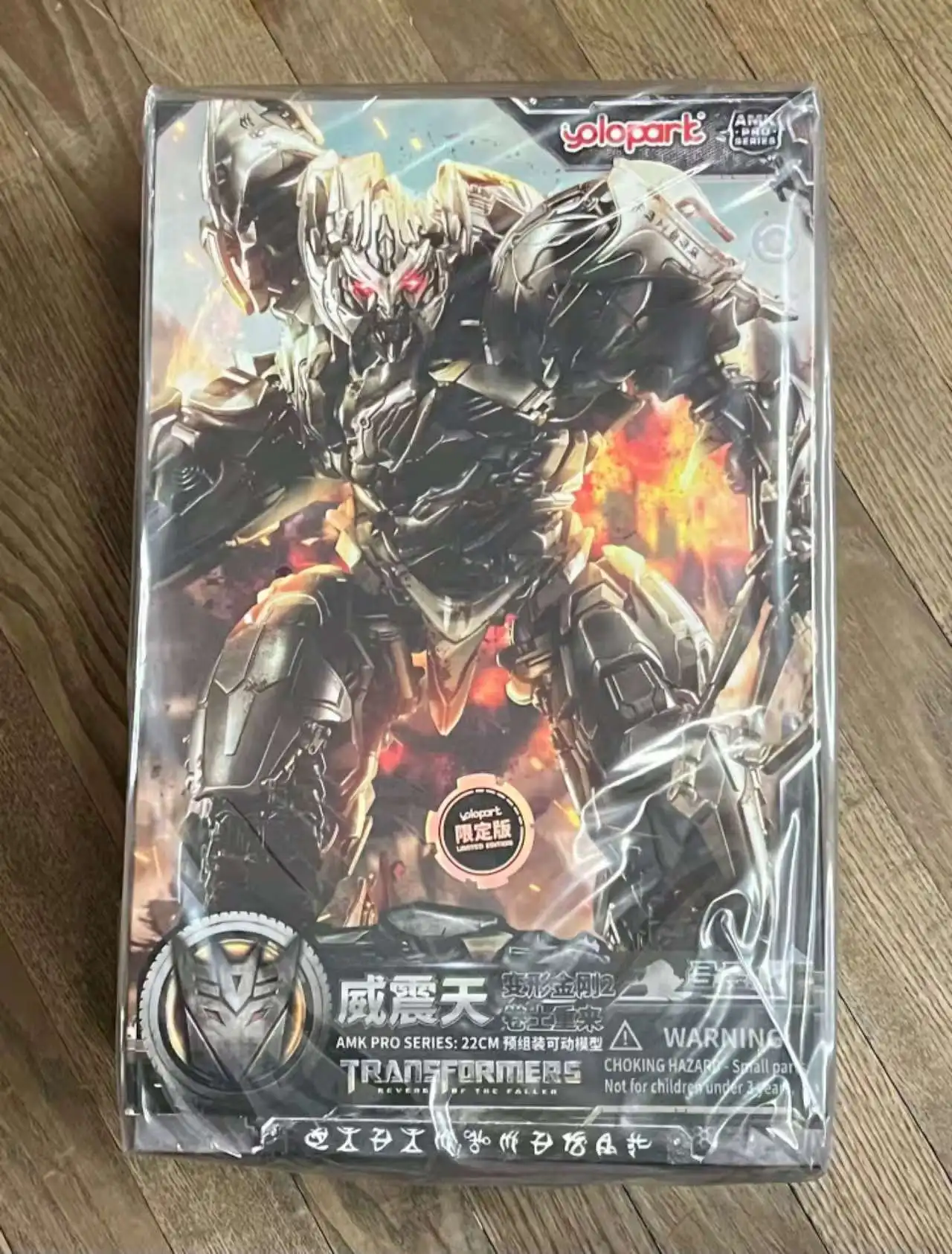 22cm 장난감 재고 있음 트랜스포머 무비 2 메가트론 조립 완료 로봇 모델 액션 피규어 수집가용 피규어