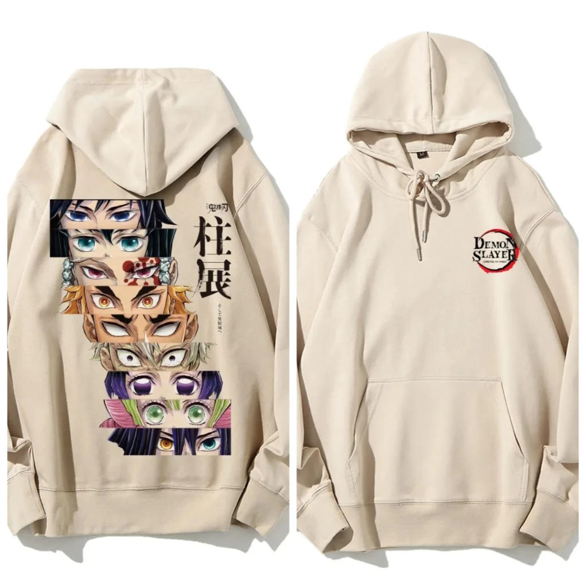 

Demon Slayer Law Autumn and Winter Japanese Hot-blooded Animation Classic Characters Comfortable Hoodie for Men and Women Couple