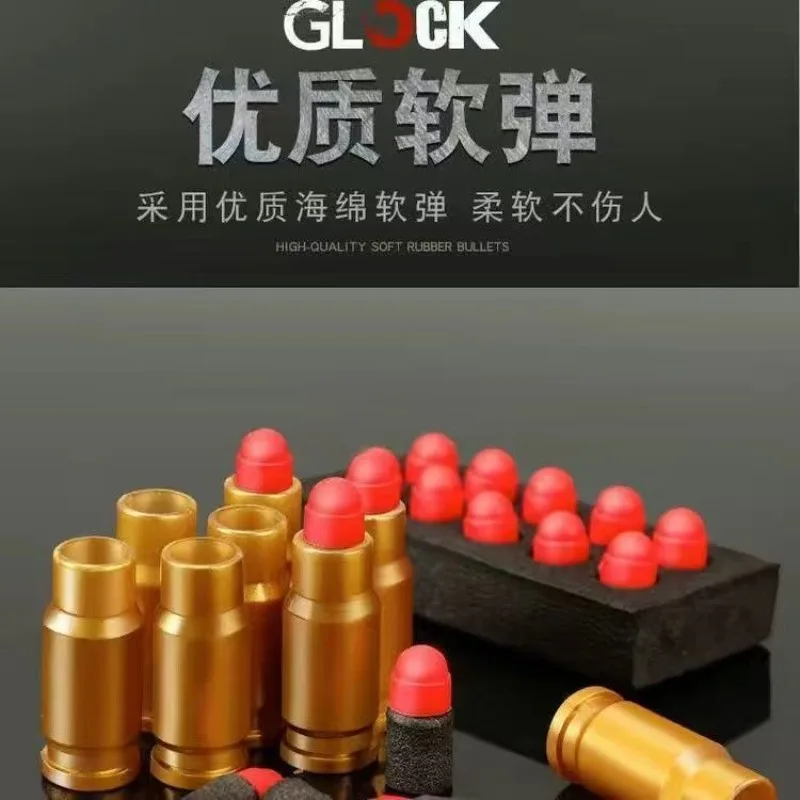 80 Soft Bullets & 24 Shells For Glock Toy Guns Desert Eagle Pistol Colt 1911 Foam Bullets Ammo