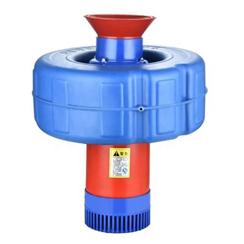 shrimp pond float pump aerator water jet pump
