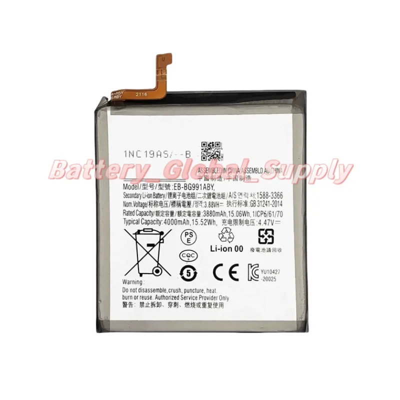 

For EB-BG991ABY S21/S21 5G G991B /DS G991U Battery 3.88V 4000mAh-