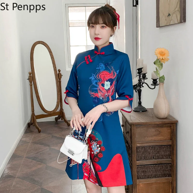 Modern women's cheongsam, elegant, blue, casual, party, carnival, fashion, short sleeved, Chinese traditional clothing