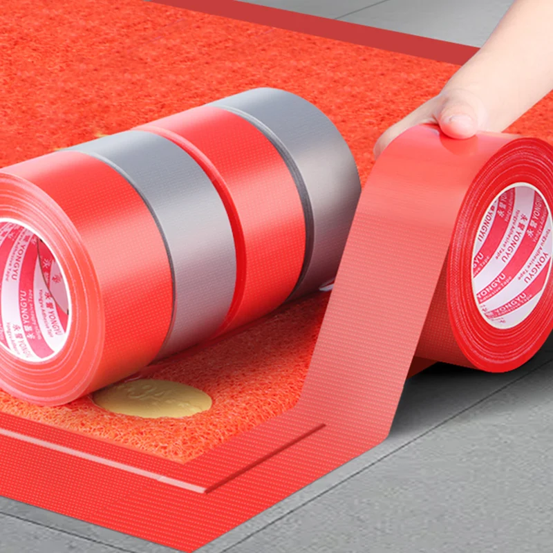 20 meter red single-sided cloth tape carpet adhesive strong adhesive window windproof adhesive decorative traceless adhesive