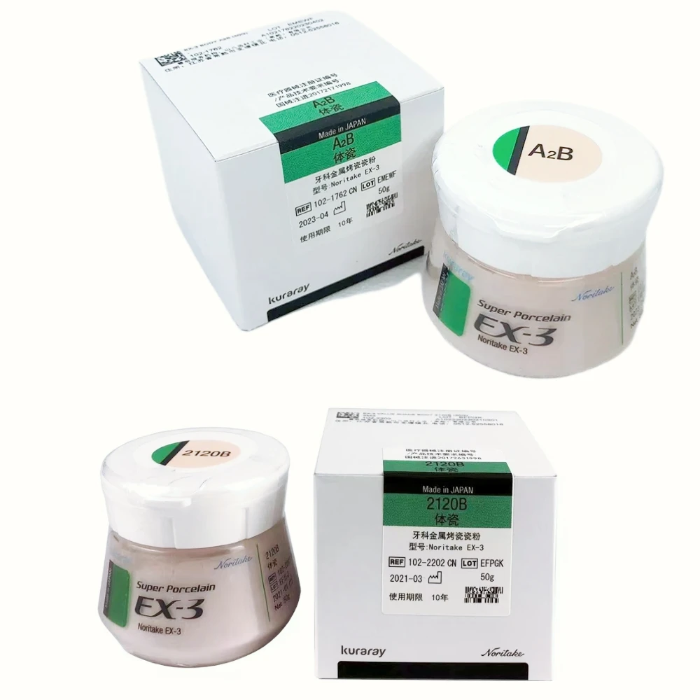 Noritake EX-3 Super Body porcelana en polvo, Material de laboratorio Dental, herramientas de odontología, 1 botella/50g