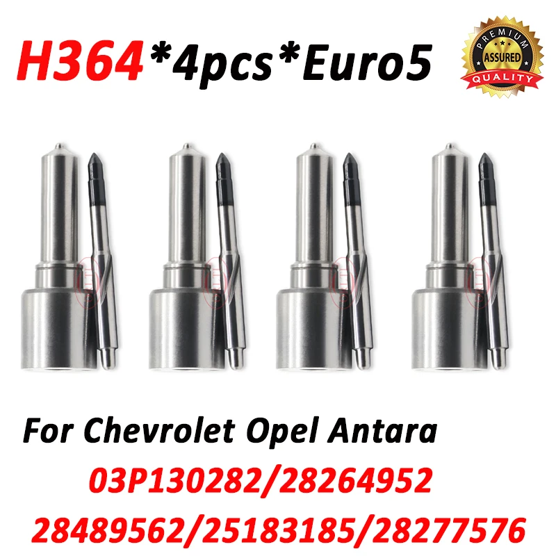 4개 H364 유로5 인젝터 노즐 G364 오펠 안타라용 03P130282 28264952 28489562 25183185 28277576 25195088 28239769 28525582