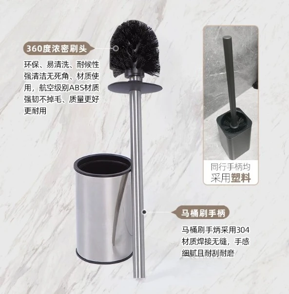 304 Stainless Steel Recessed Wall Niche Hidden Toilet Brush Holder Custom Built-in Concealed
