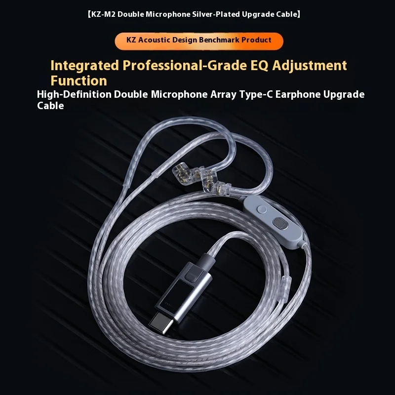 KZ M2 Dual Mic Silver-Plated Upgrade Cable EQ Tuning Type-C for EDX Pro X AS16 Pro PRX Zenith Gamer Accessories