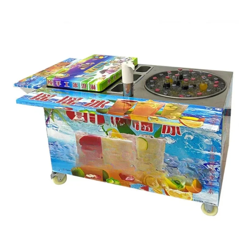 Shake Ice Machine Commercial Slushy Machine Stainless SteelSmoothie Frozen Drink Maker