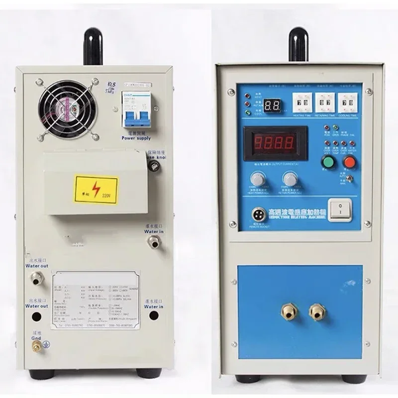 

Durable and reliable 25KW 30-100KHz High Frequency Induction Heating Furnace Induction Heating Silver Gold Melting Furnace